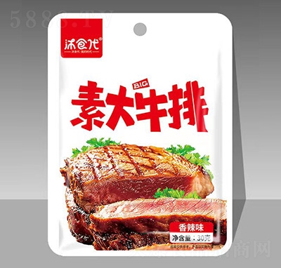 ��ʳ����ţ������ζ33g