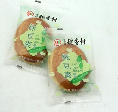 �����G��ˬ���cɢ�Q���y(t��ng)���c����