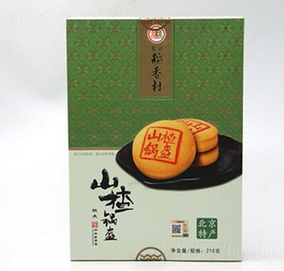 �����ɽ�偿������c��210�˂��y(t��ng)���c����