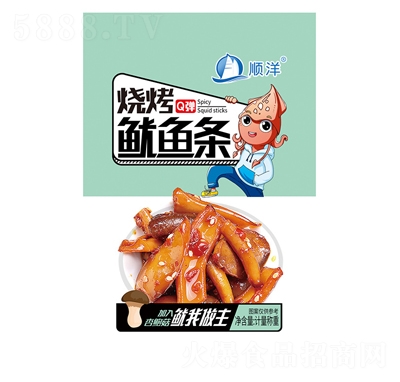 ���������~�lɢ�Q���a(ch��n)��ʳС���_����ʳ