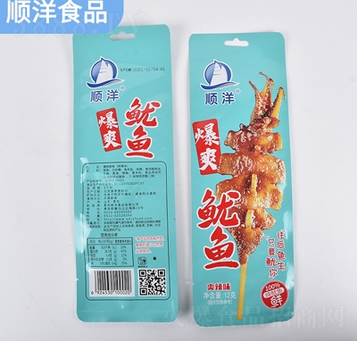 ����F�����~������ζ12g���rС�Ժ�ζ��ʳ��ʳ�k������ʳ