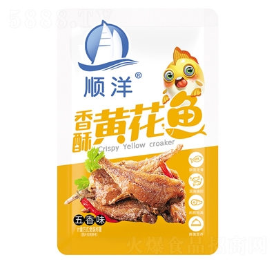 ��������S���~(y��)����ζɢ�Q(ch��ng)���eС��ʳ