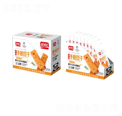 ������ĥ�����u��ζ���e��ʳ����