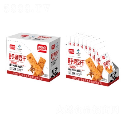 ������ĥ��������ζ���e��ʳ����