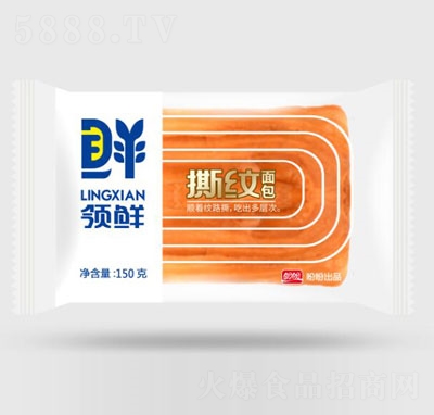 ����˺�y������e��ʳ���c(di��n)ʳƷ