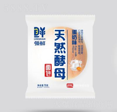 ������Ȼ��ĸ������Sζ���e��ʳ���cʳƷ