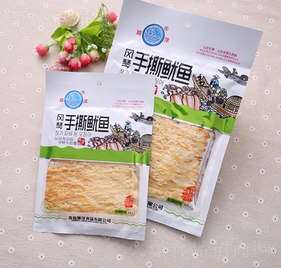 ����L(f��ng)����˺���~45��+100�����eС��ʳ����