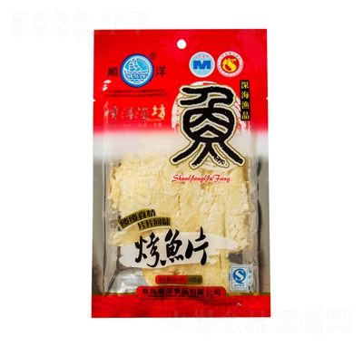 ����~Ƭ43�����eС��ʳ���̺��rС�Ժ�ζ��ʳ��ʳ�k������ʳ