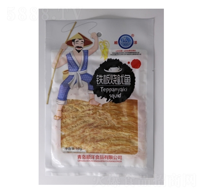 ����F������~(y��)50�����eС��ʳ����