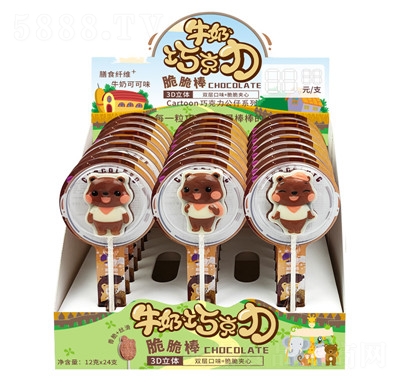 �ɾ��ɿ��������ǿ�ͨ�ɐۿɿ��������A��ţ�̃�ͯ���e��ʳ�Y������