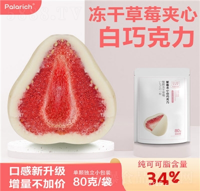 �ɘ���Ĩ����ɲ�ݮ�A���ɿ������ɿ�֬�A���ɿ������e��ʳ���ɿ���