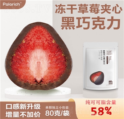 �ɘ���Ĩ����ɲ�ݮ�A���ɿ������ɿ�֬�A���ɿ������e��ʳ���ɿ���