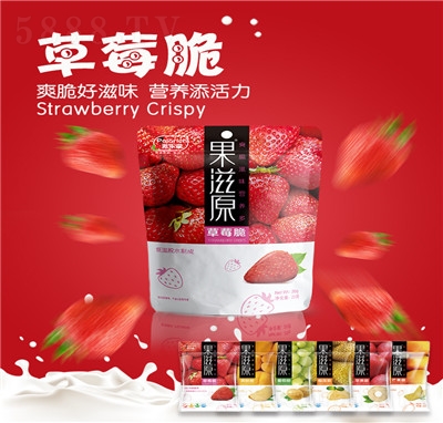 �ɘ��̃��ɲ�ݮ��������T���eʳƷ���̴���׷����������l(f��)��ʳ