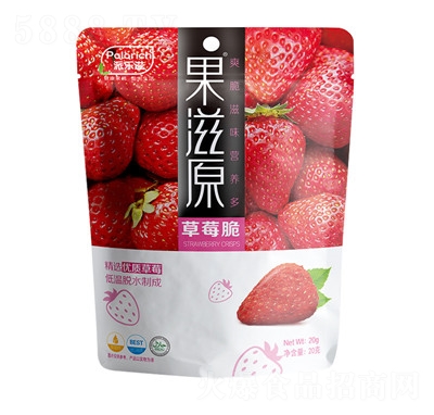 �ɘ��̃��ɲ�ݮ��������T���eʳƷ���̴���׷���������ʳ