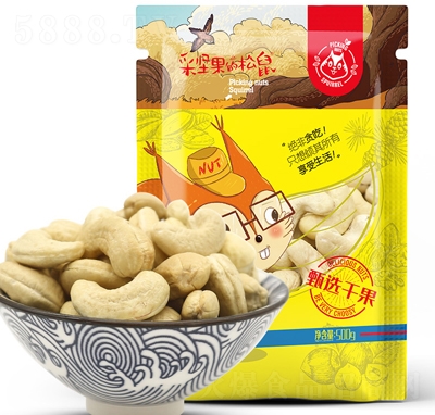 �Ɉ�(ji��n)��������決������500g���e��ʳ