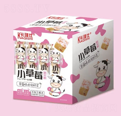 ������С��ݮ��ܽ��ɳ�������e��ʳ