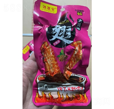 �T��L��ʳ�uζ��ʳ���eʳƷ����׷��С������Ů��ҹ������u��