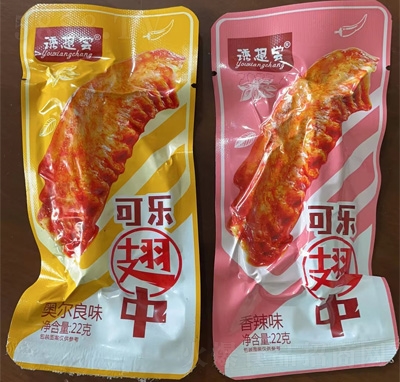 �T��L��ʳ�uζ��ʳ���eʳƷ����׷��С������Ů��ҹ���ɘ�����