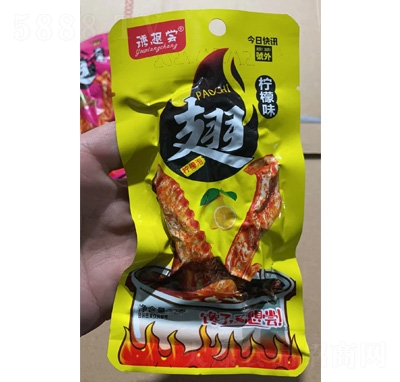 �T��L��ʳ�uζ��ʳ���eʳƷ����׷��С������Ů��ҹ�����ʳ�