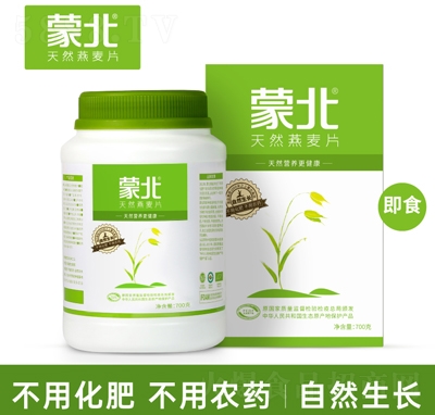 �ɱ���Ȼ����Ƭ700��