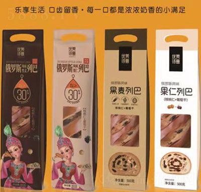 ��(y��u)Ԋ������_˹�Lζ�а����e���c��ʳ