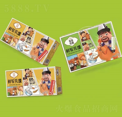 ��(y��u)Ԋ�����r�����ɸ��c��ʳ�½��خa(ch��n)