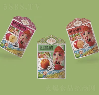 ��(y��u)Ԋ����ɹ����T���e��ʳ