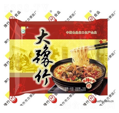 ԥ������ţ���淽������������