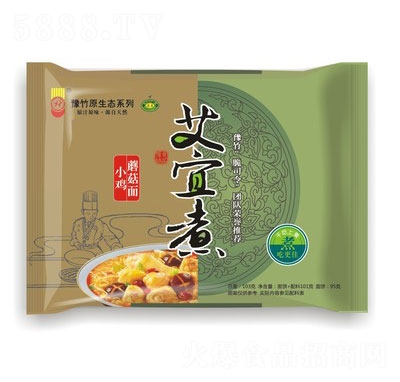 ԥ��С�uĢ���淽������������