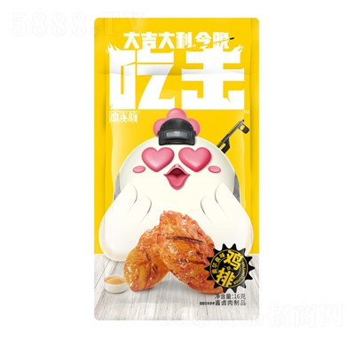 �O���̊W����ζ�u��16���u������Ʒ