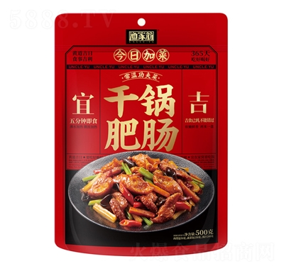 �O���̸�偷��c��ʳ����ʳƷ500�ˑ��˸���