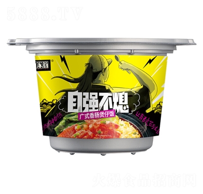 �O���̏Vʽ���c������ԟ����