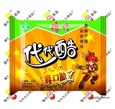 ԥ�������ˬ�ڴ෽����ɳ���