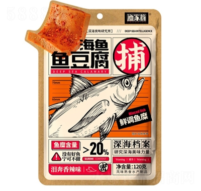 �O���̺��~�~�����r�{�~�ӜI������ζ120���Lζ��ʳˮ�a(ch��n)��Ʒ