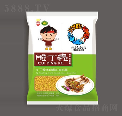 ԥ���㿾����ζ+�c(di��n)���淽����ɳ���