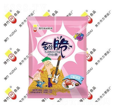 ԥ���z��з��ζ������ɳ���