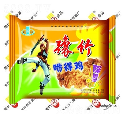 ԥ��е��u�ִ�������淽����ɳ���