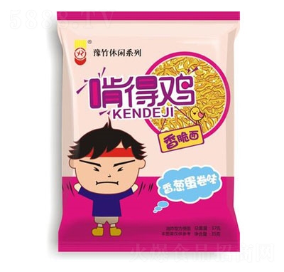 ԥ��е��u���[����ζ����淽����ɳ���