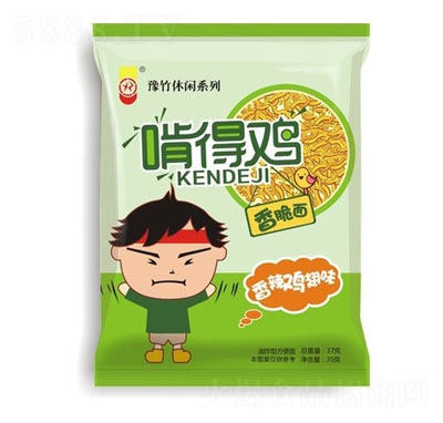 ԥ��е��u�����u��ζ������ɳ���