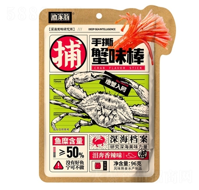 �O������˺зζ���I������ζ96���L(f��ng)ζ��ʳˮ�a(ch��n)��Ʒ