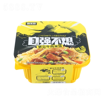 �O���̹S��ţ�����345�˷�����ʳ�ԟ���������k����