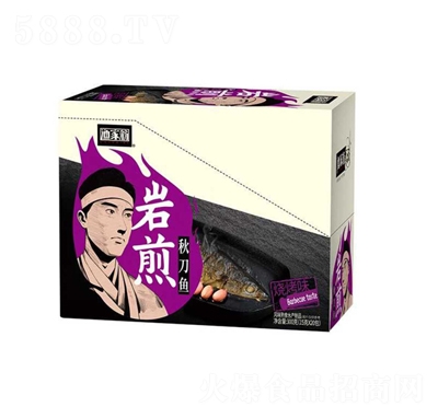 �O���̎r���ﵶ�~(y��)300���L(f��ng)ζ��ʳˮ�a(ch��n)��Ʒ��15��X20����