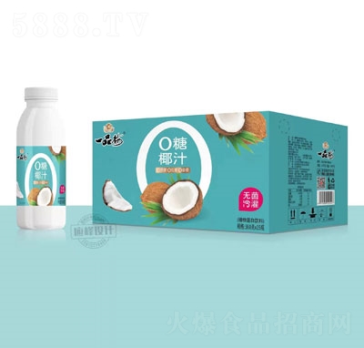 һƷ÷0��Ҭֲ֭�ﵰ�������եҬ֭