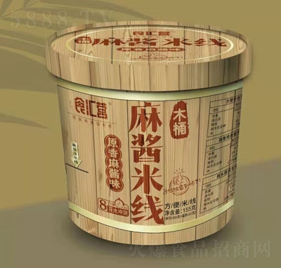 ʳ�R�I���u�׾�ԭ�����uζ�����׾�