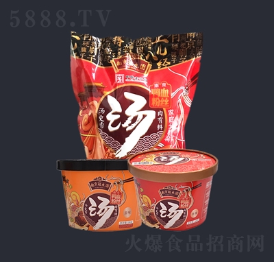 �Ͼ������@��Ѫ�۽z���M���b������ʳ