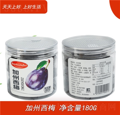 �����Ϻü�����÷180g���b�������e��ʳ���T÷�ӸɏS��ֱ������