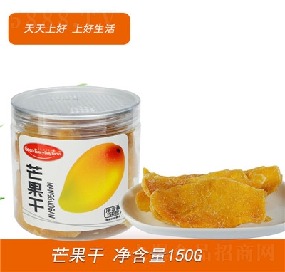 �����Ϻ�â����150g���b����ˮ�����k�������T��ʳâ��Ƭ