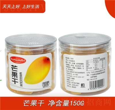 �����Ϻ�â����150g���b����ˮ�����k�������T��ʳâ��Ƭ����