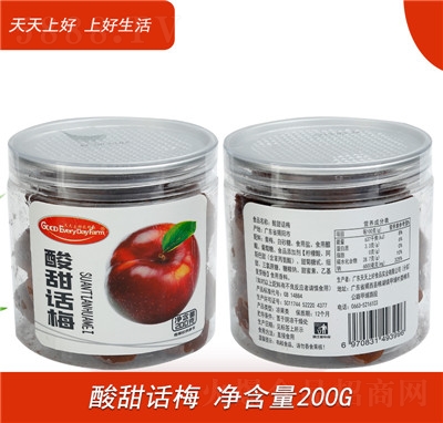 �����Ϻ�����Ԓ÷200g���b÷�����T������ʳ��÷��÷����