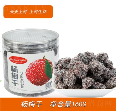 �����Ϻ×�÷��160g���b���e��ʳ�خa(ch��n)�������Tˮ���ɏS��ֱ��